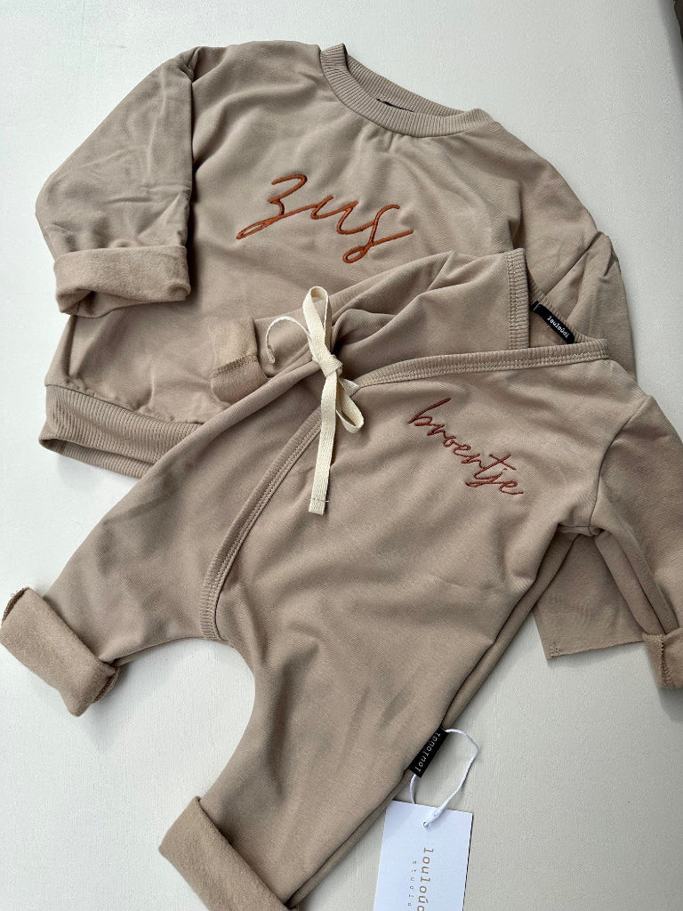 Family sweater - light beige